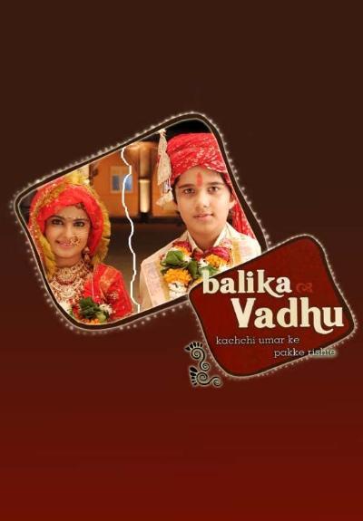 Balika Vadhu (Serie de TV)