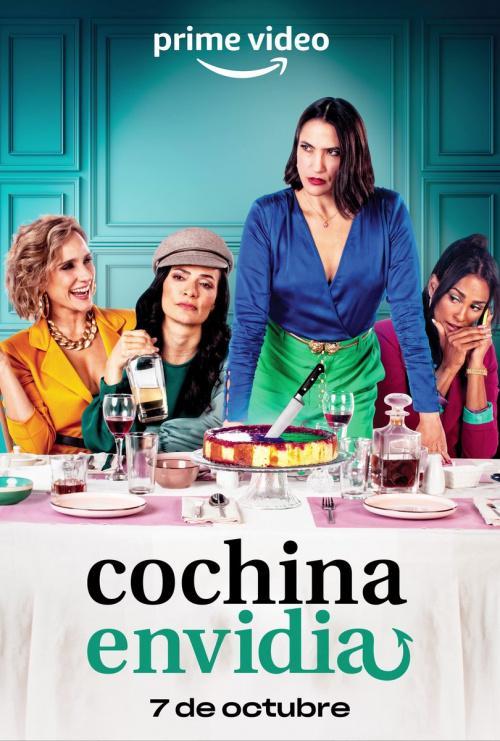 Cochina envidia (Serie de TV)