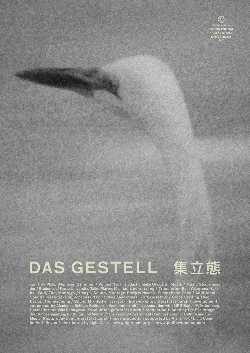 Das Gestell