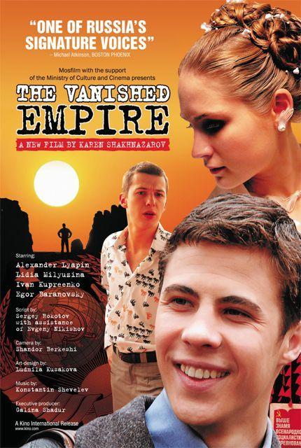 Vanished Empire