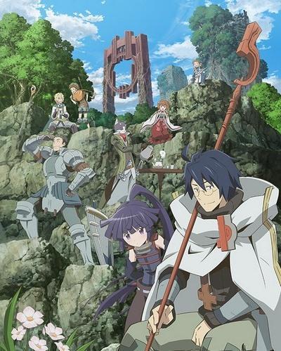 Log Horizon (Serie de TV)