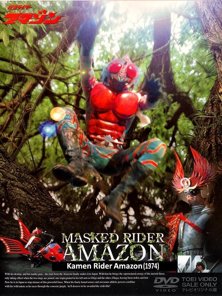 Kamen Rider Amazon (Serie de TV)