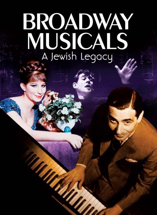 Broadway Musicals: A Jewish Legacy (TV)