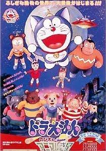 Doraemon: Nobita's Animal Planet