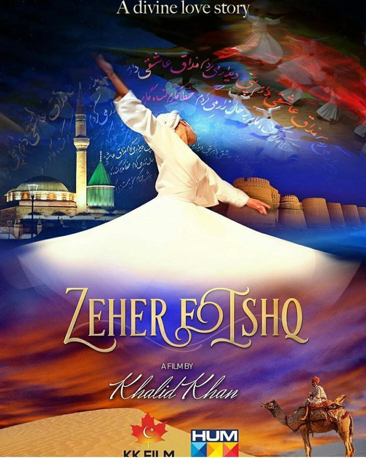 Zeher-e-Ishq