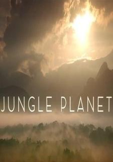 Planeta selva (Serie de TV)