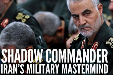 Shadow Commander Irans Military Mastermind (TV)