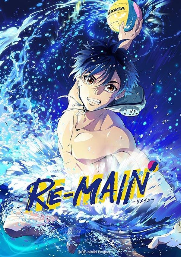 RE-MAIN (Serie de TV)