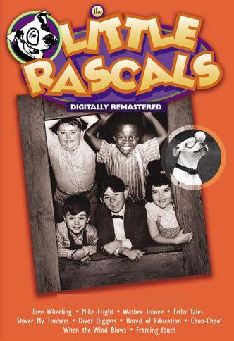 The Little Rascals (TV Series)