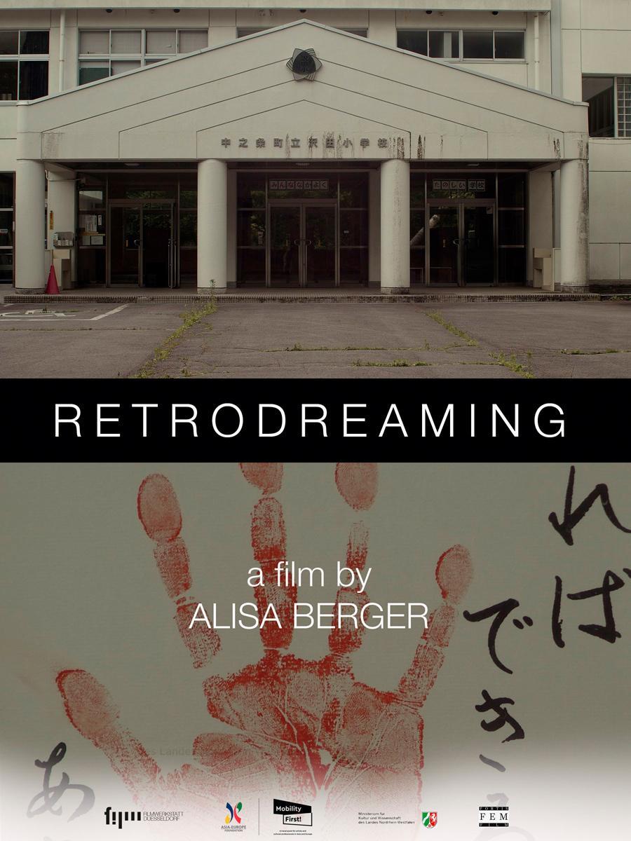 Retrodreaming (S)