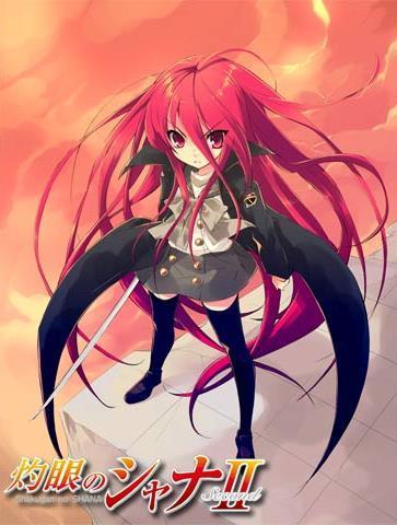 Shakugan no Shana II (Serie de TV)