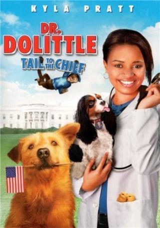 Dr. Dolittle 4: Trail to the Chief