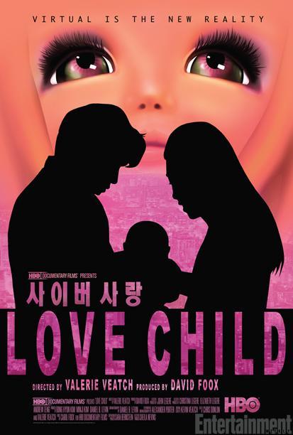 Love Child (Una historia de adicción)