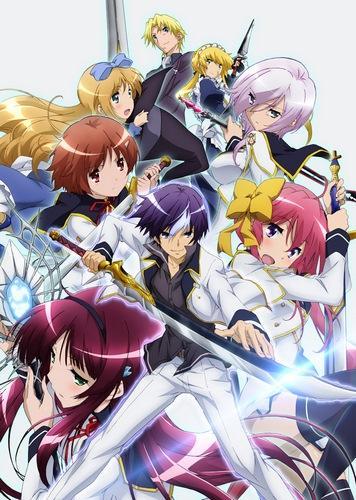 World Break: Aria of Curse for a Holy Swordsman (Serie de TV)