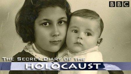 El diario secreto del holocausto