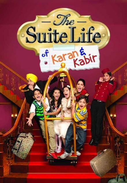 The Suite Life of Karan & Kabir (Serie de TV)