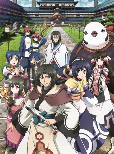 Utawarerumono: The False Faces (TV Series)