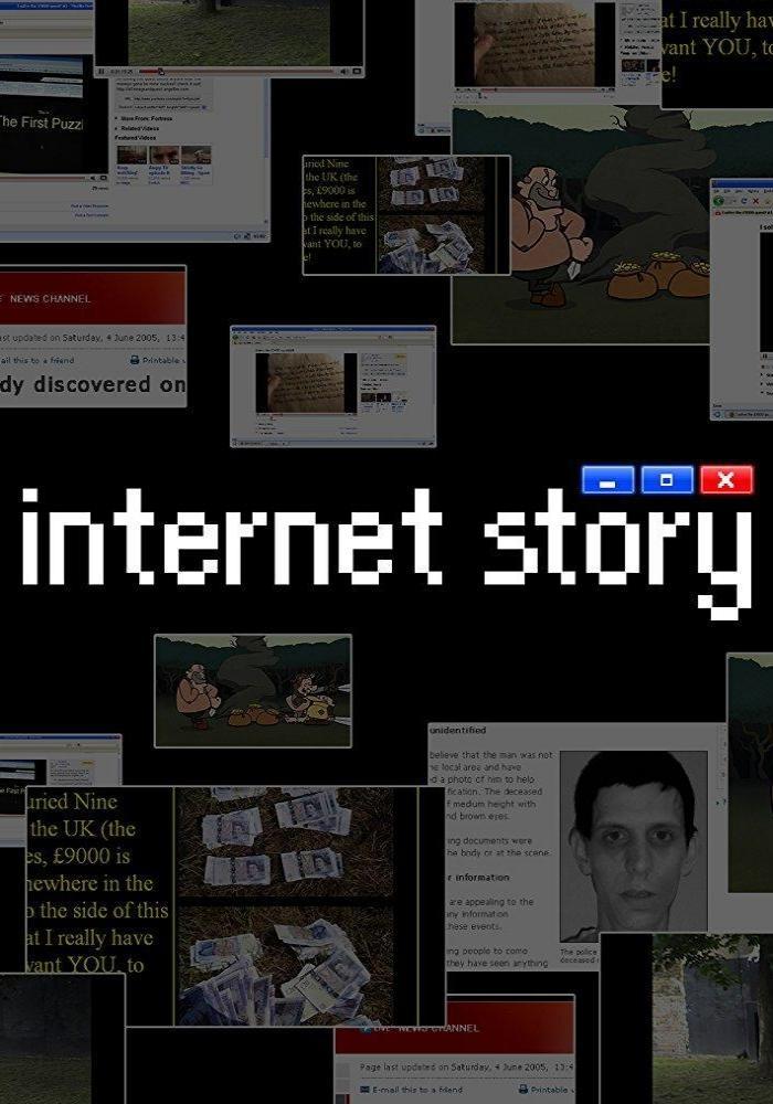 Internet Story (S)