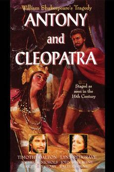 Antonio y Cleopatra (TV)