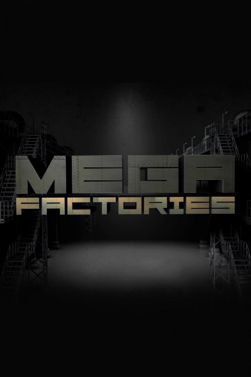 Megafactorías (Serie de TV)