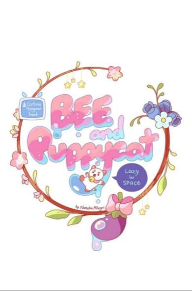 Bee & Puppycat: Lazy in Space (TV Series)