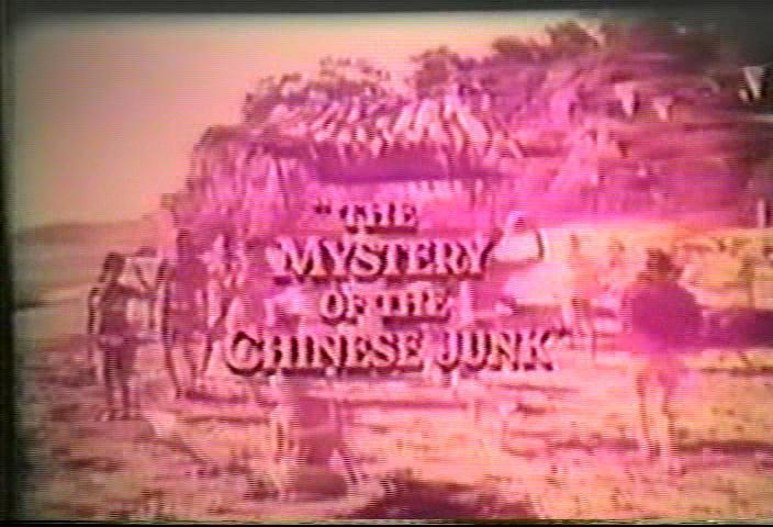 The Mystery of the Chinese Junk (TV)