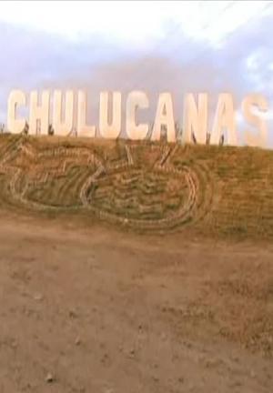 Cerámica de Chulucanas