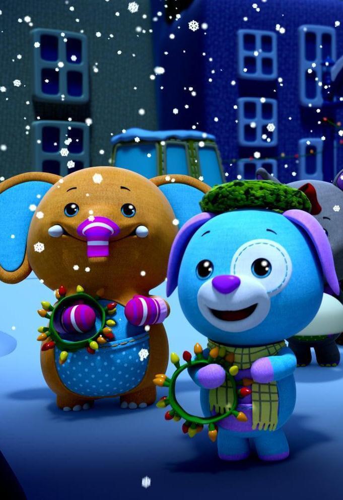 Wonderoos: Holiday Holiday! (TV)