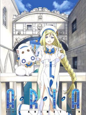 Aria the Animation (Serie de TV)