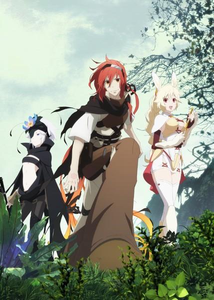 Rokka no Yuusha (TV Series)