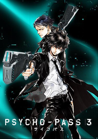 Psycho-Pass 3 (TV Series)