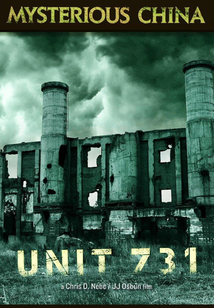 Unit 731