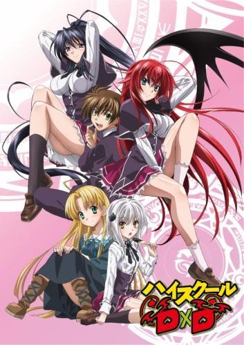 High School DxD (Serie de TV)