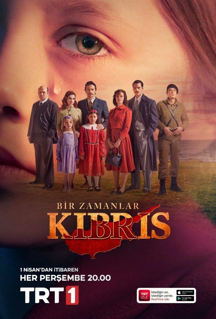 Bir Zamanlar Kibris (Serie de TV)