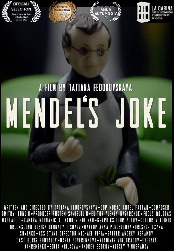 Mendel's Joke