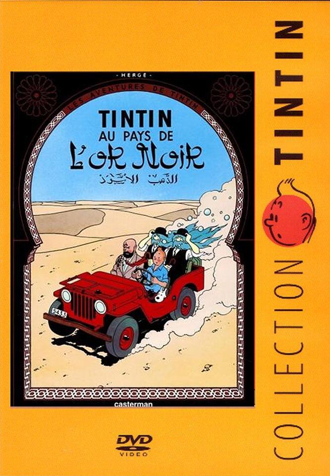 Las aventuras de Tintín: Tintín en el país del oro negro (TV)