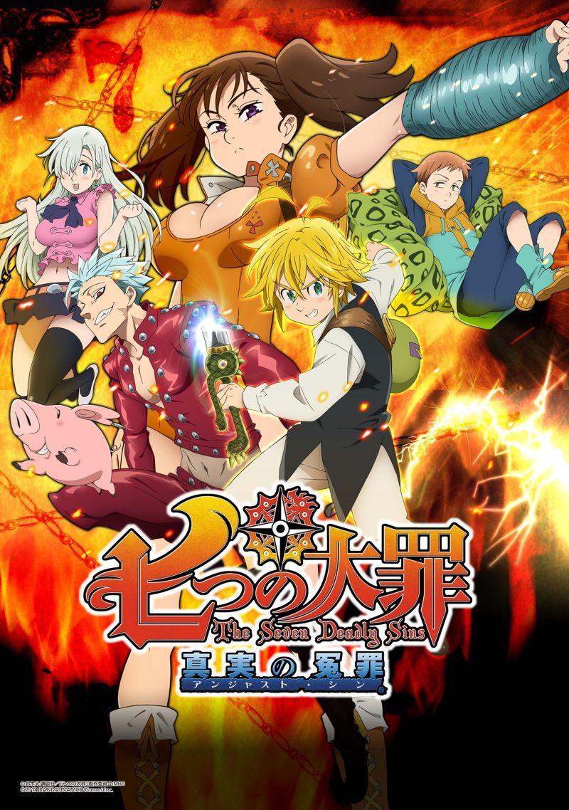 The Seven Deadly Sins (TV Series)