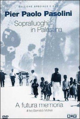 Sopralluoghi in Palestina per il vangelo secondo Matteo