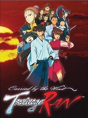 Carried by the Wind: Tsukikage Ran (TV Series)