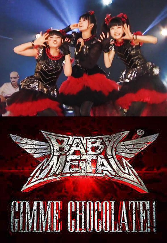 Babymetal: Gimme Chocolate!! (Vídeo musical)