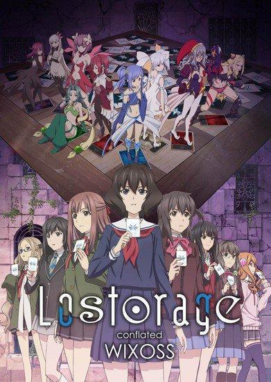 Lostorage Conflated WIXOSS (Serie de TV)