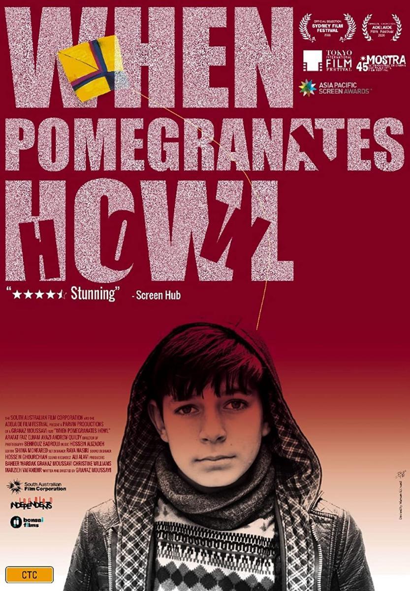 When Pomegranates Howl