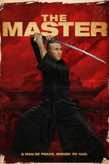 Choi Lei Fut: True Master (The Master)