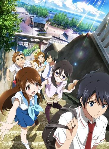 Glasslip (TV Series)