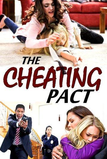 The Cheating Pact (TV)