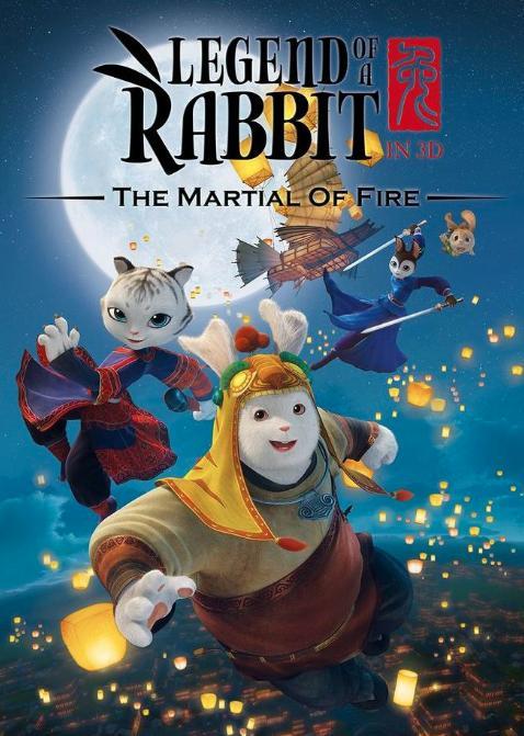 Legend of a Rabbit: The Martial of Fire