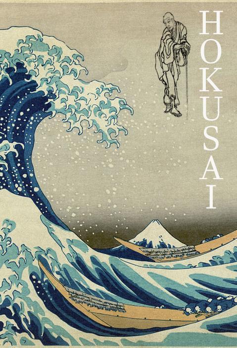 Hokusai (C)