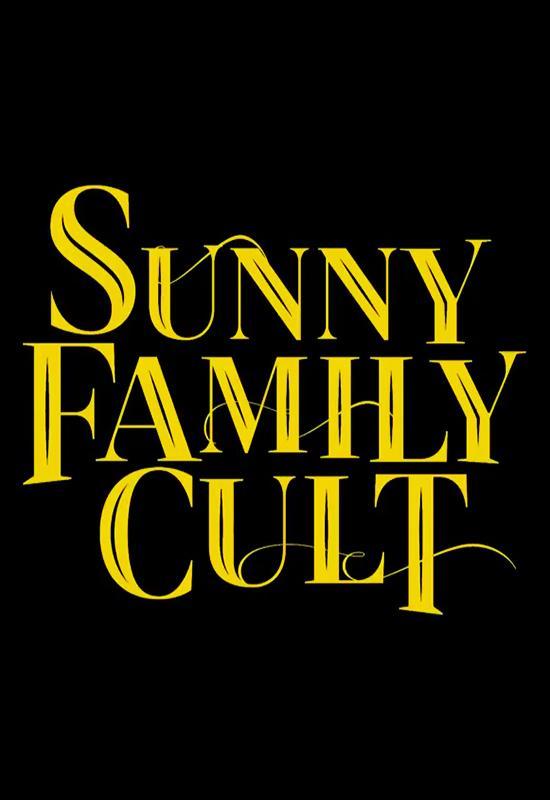 Sunny Family Cult (S)
