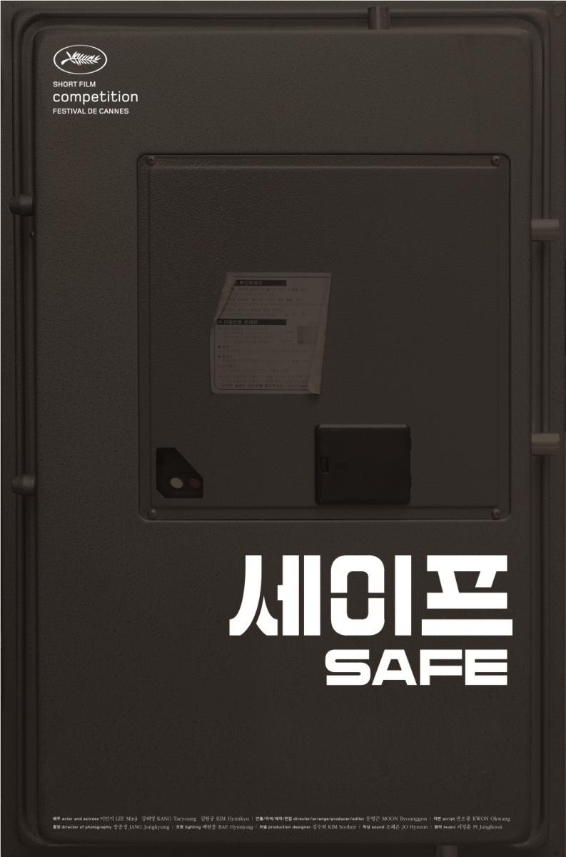 Safe (S)