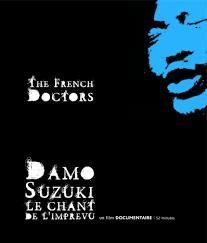 Damo Suzuki, the Song of the Unexpected